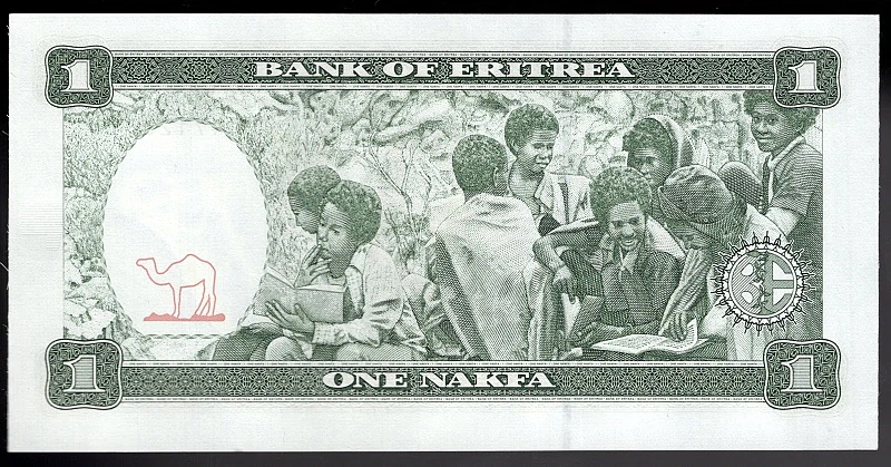 1 Nakfa 1997 UNC - Eritrea
