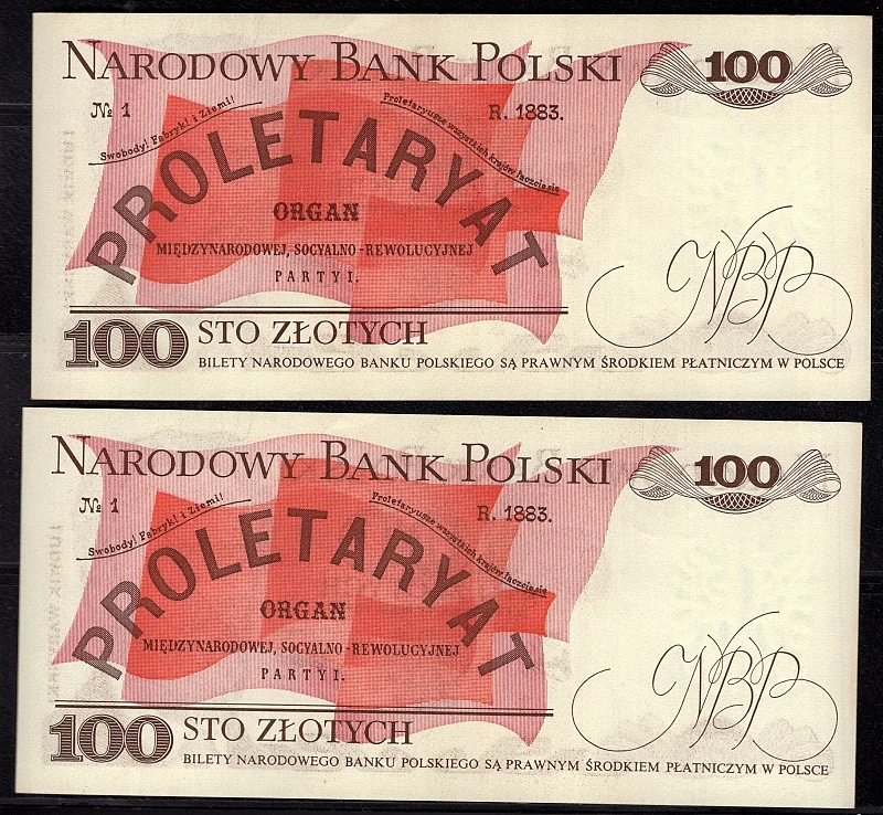 100 Zlotých 1976 , Séria BZ (čísla po sebe)
