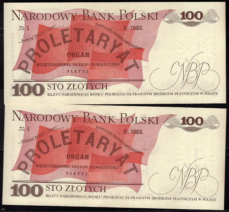 100 Zlotých 1976 , Séria CN (čísla po sebe)