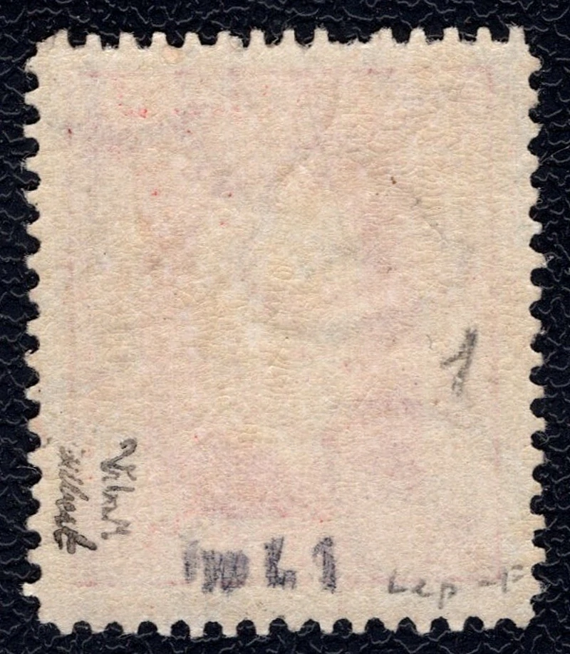 190 I.Typ PR1 