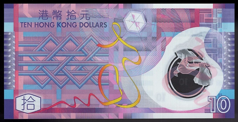 10 Dollars 1.10.2007