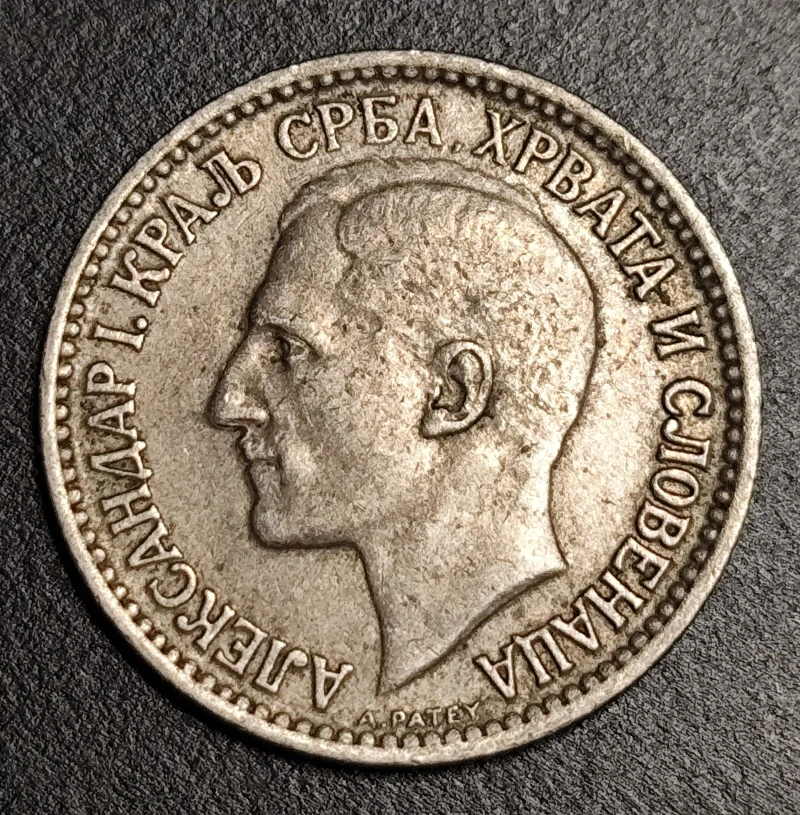 50 Para 1925