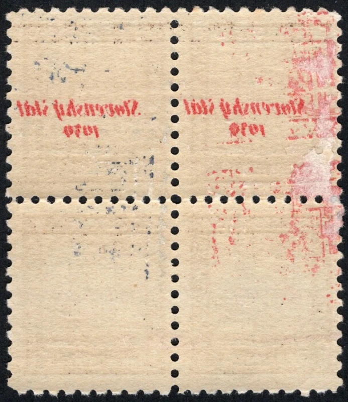 003 P 4-blok*