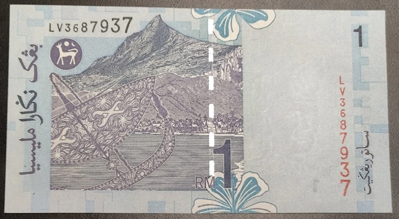 1 Ringgit 2000