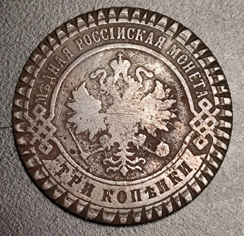 3 Kopejky 1901