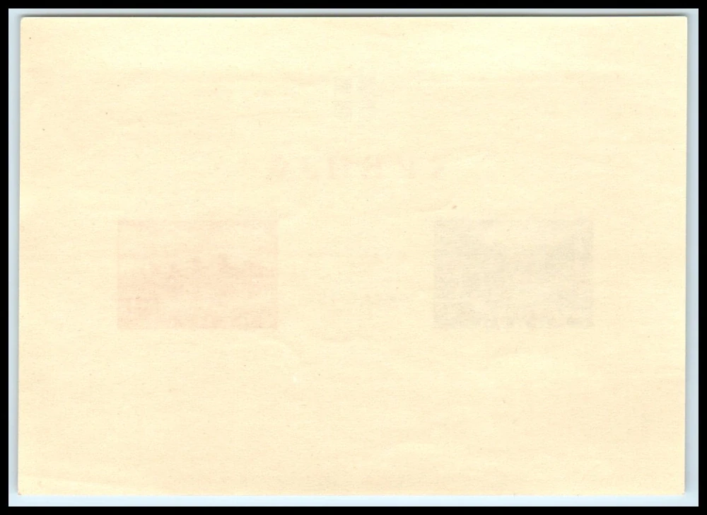 0052-0053 BL 2
