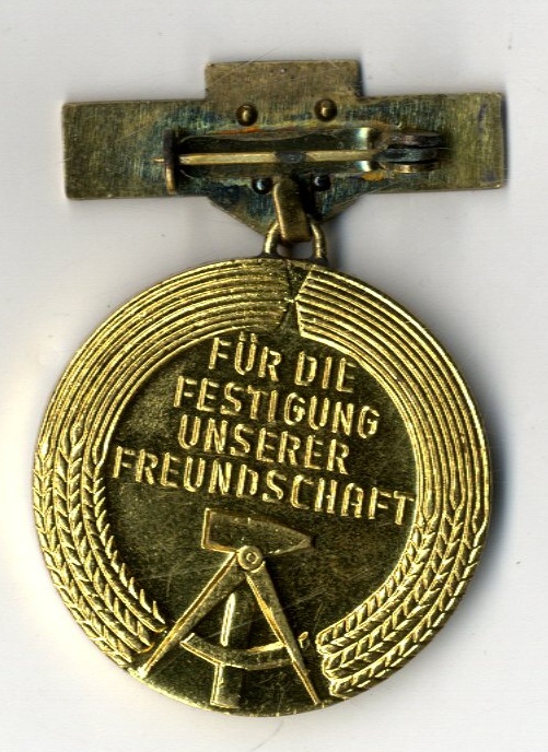 FDJ - EHRENNADEL FREIE DEUTSCHE JUGEND