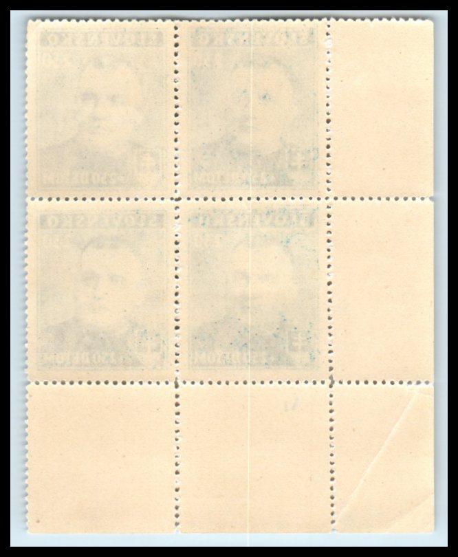4 blok 045 - ĽD PR 3 DZ A1*