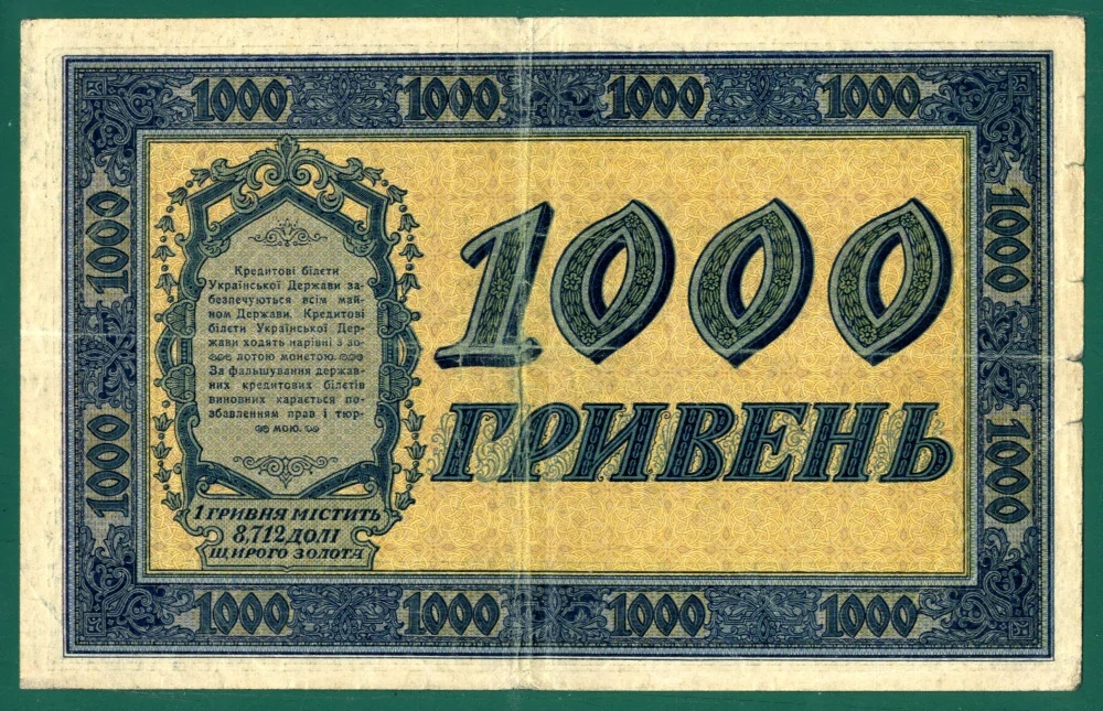 1000 Hrivien 1918