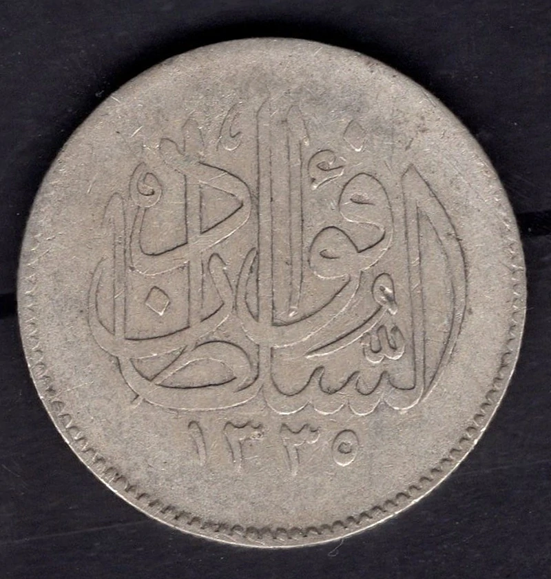 50 Piastres 1920