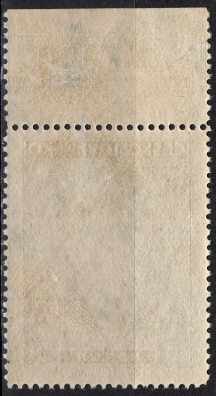 263 KH