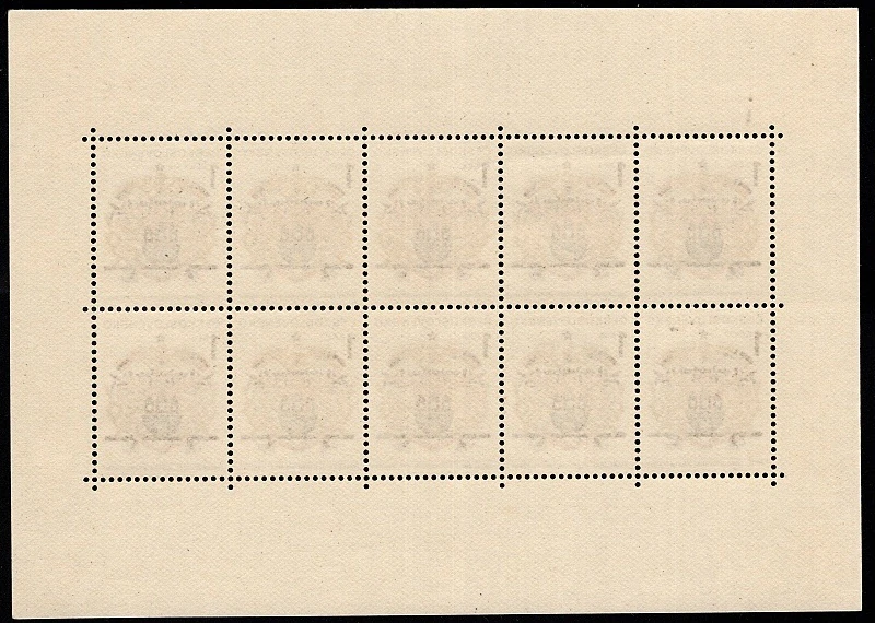 1718