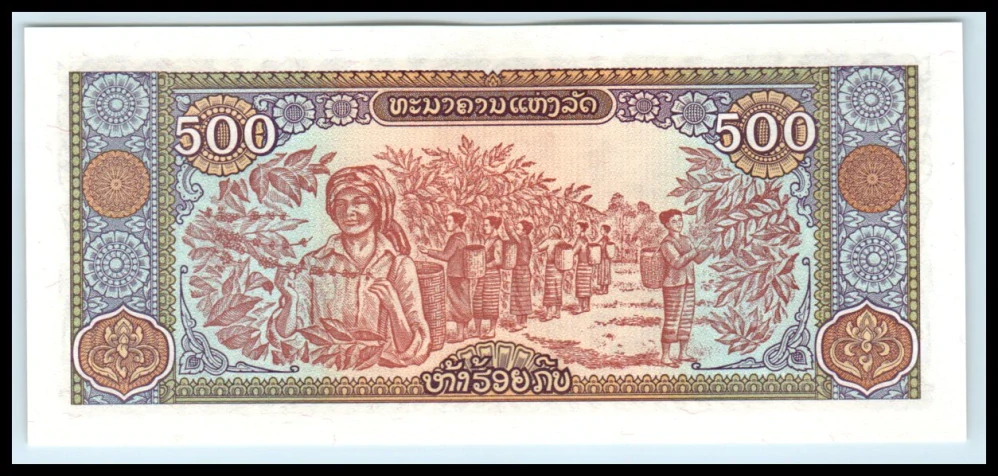 500 Kip - Laos