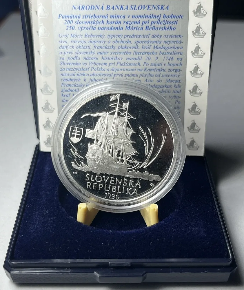 MPSK 16 - 200 Sk 1996 PROOF