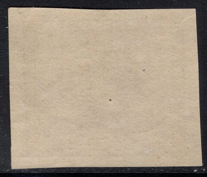 024 B