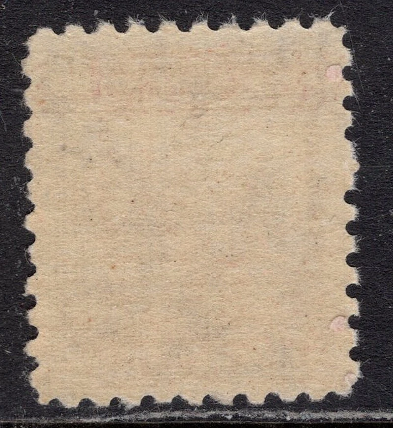 219 B