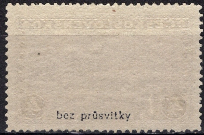 231**