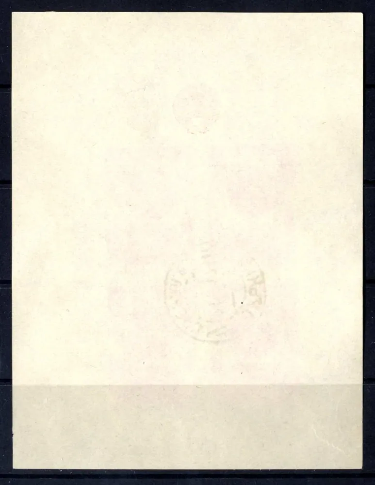 1074B BL 9