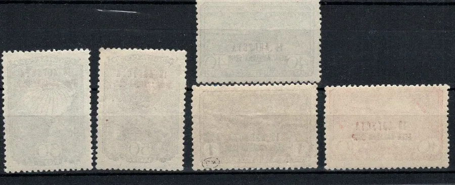 0709-0713