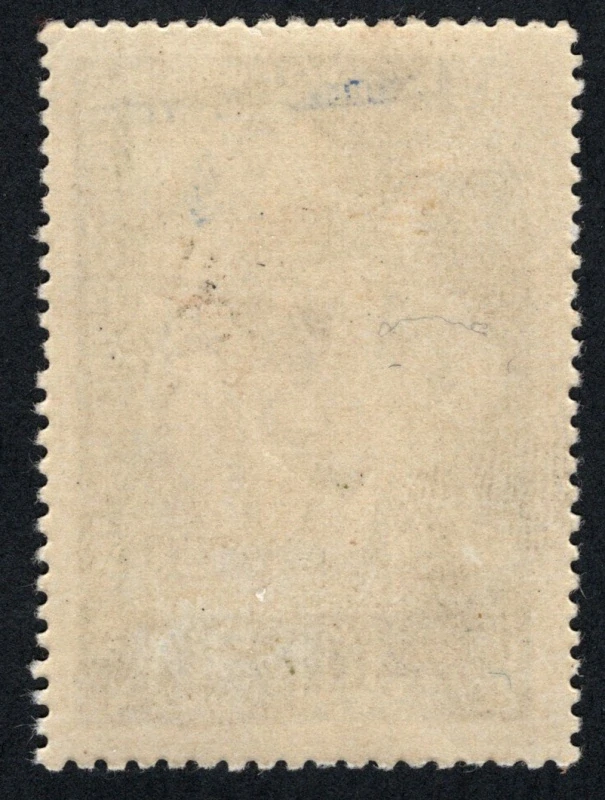 1980 A*