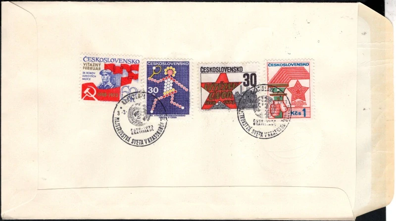 FDC2009/73 B