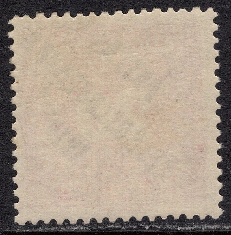 075**
