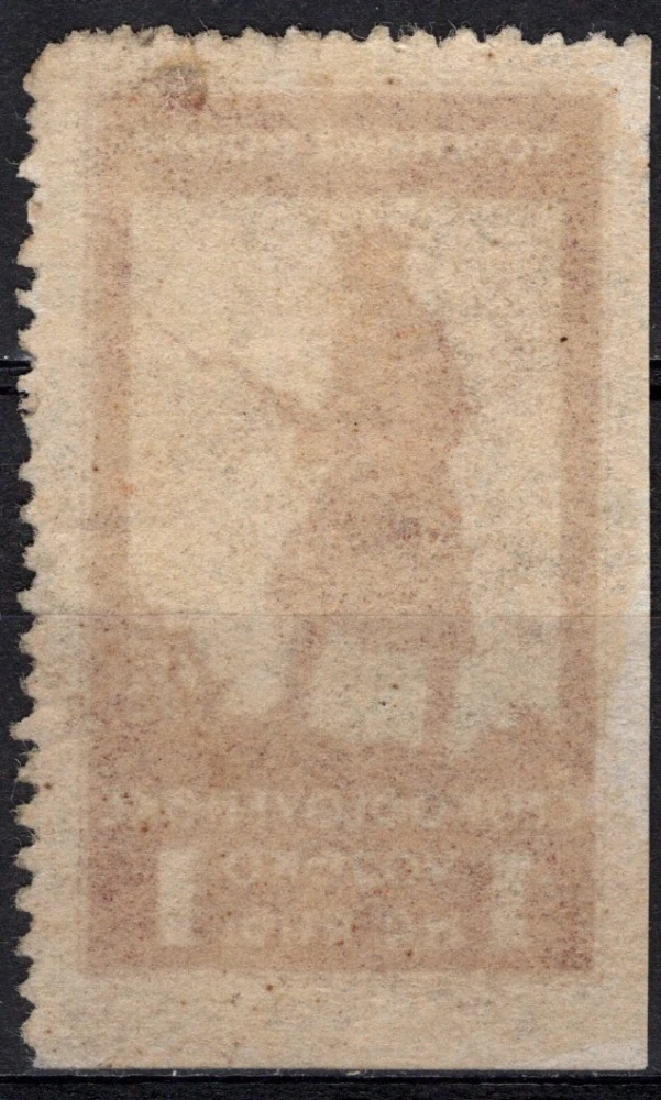 PP 04 A