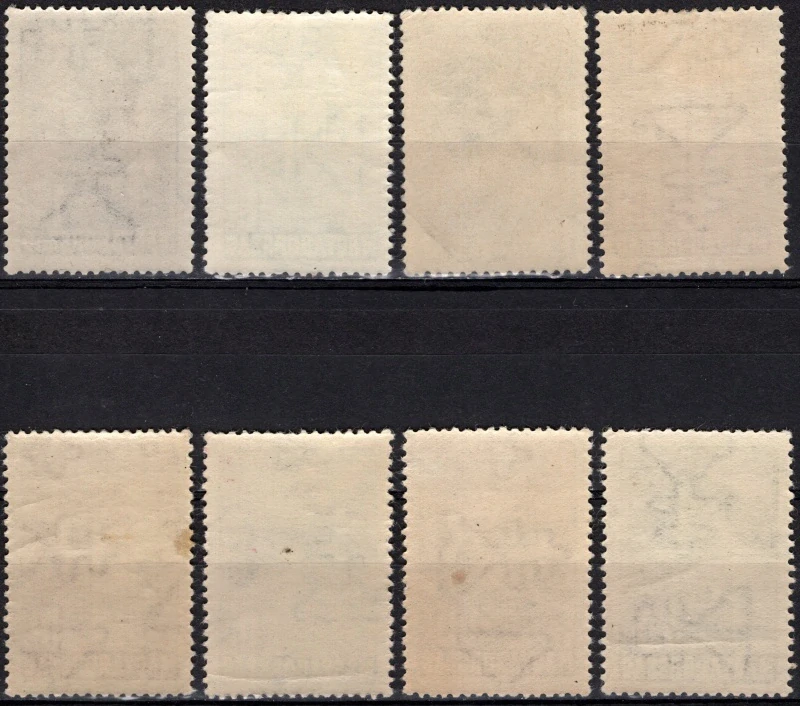0963-0970*