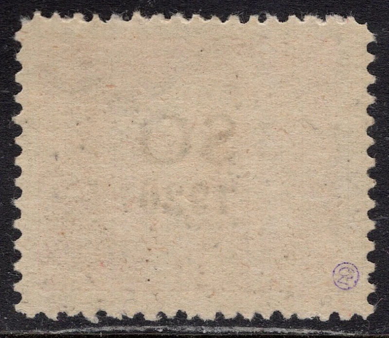 SO 05E