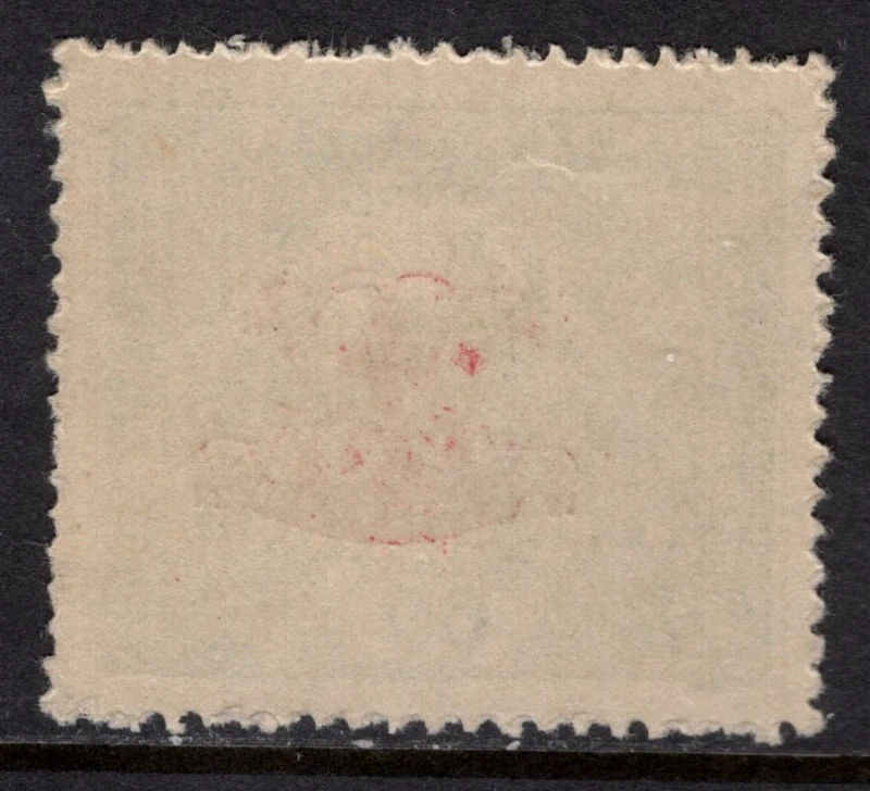 171**
