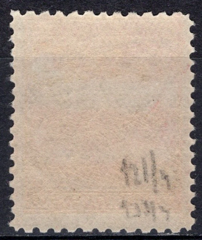 L08 B