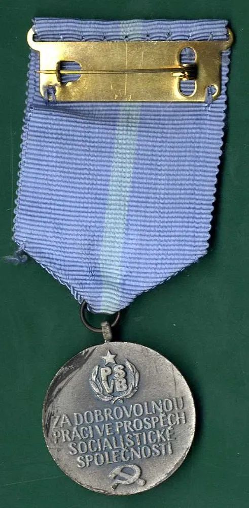 Vyznamenanie PS VB, za dobrovolnú prácu