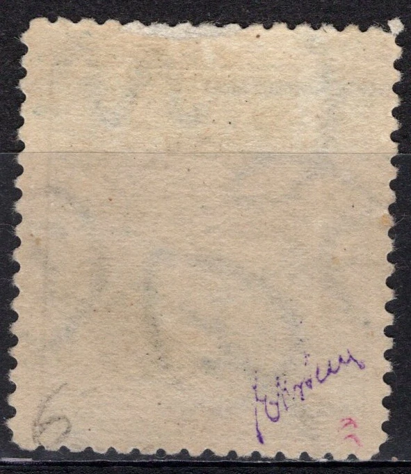 193 PR6