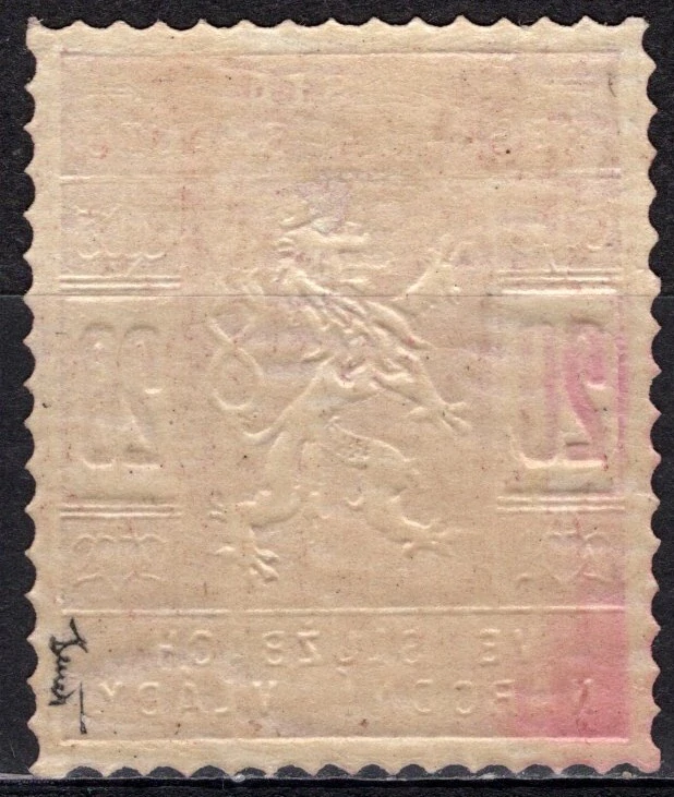 SK 2*