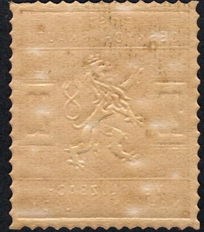 SK 2