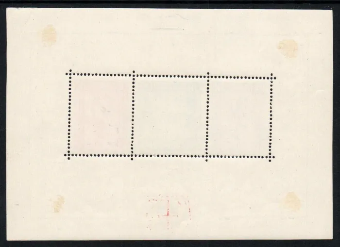 0197-0199/ BL2