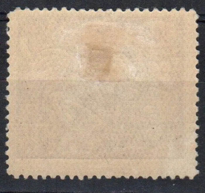175 A III.Typ*