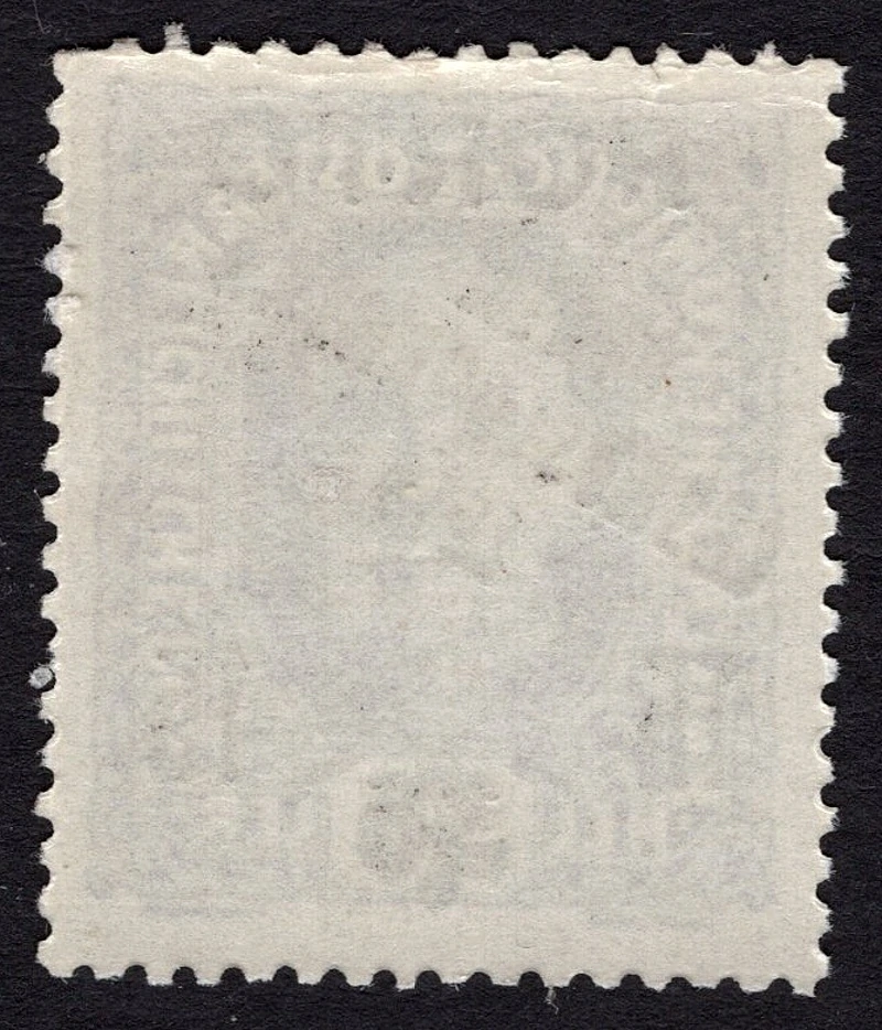 086**
