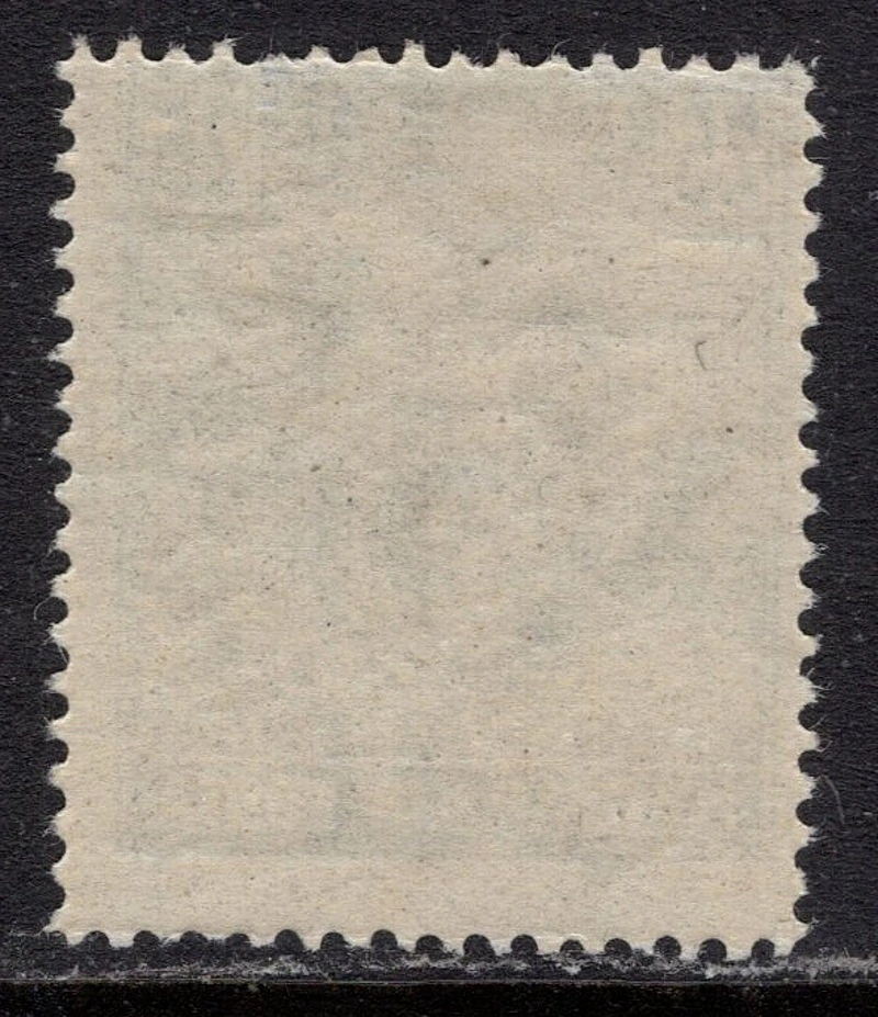108a**