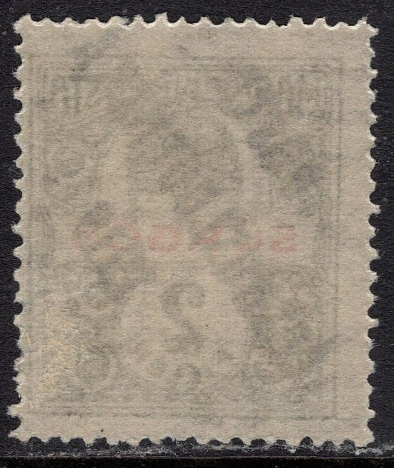 124**