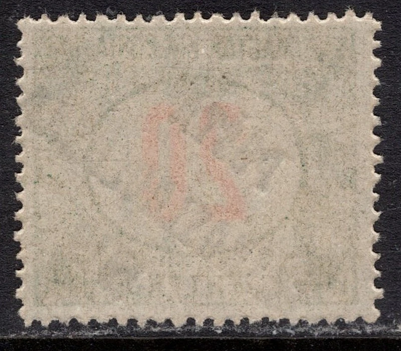 138**