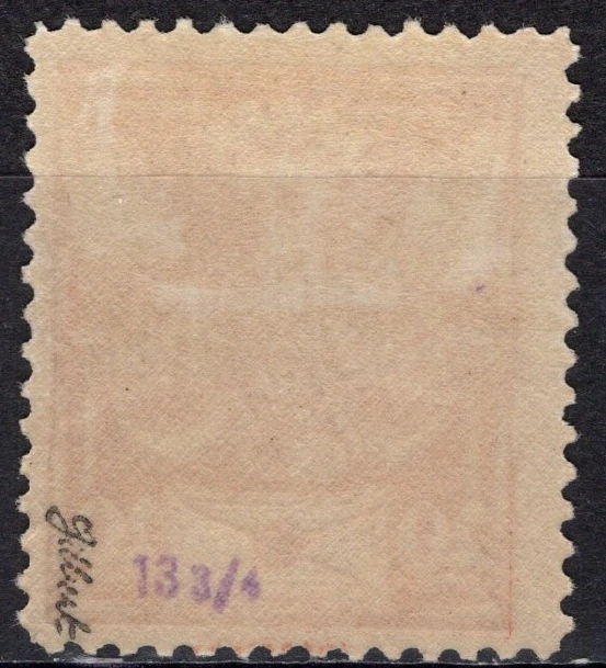 148 B**