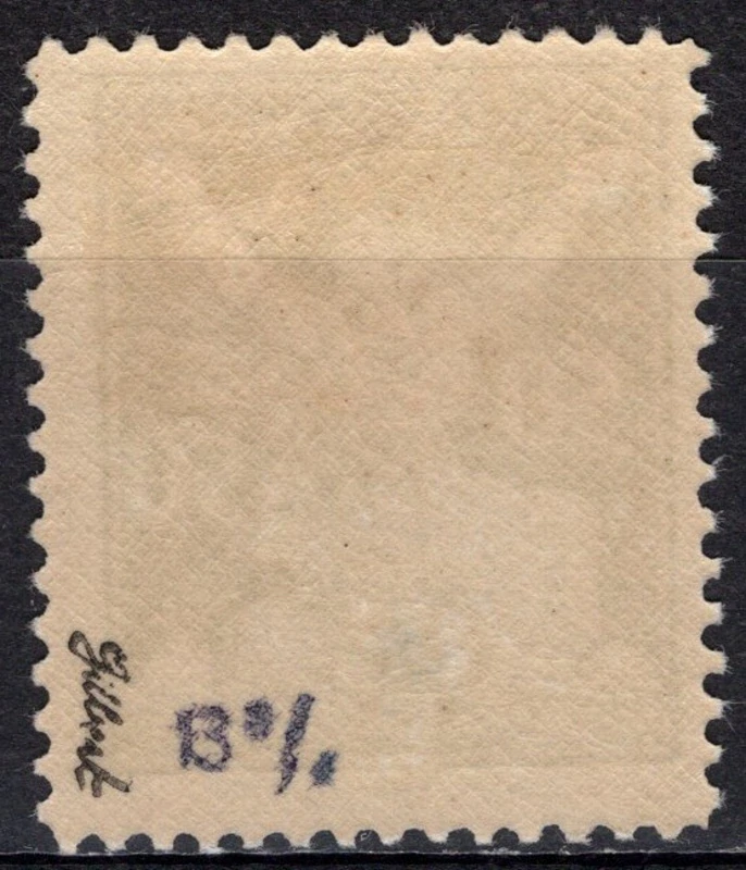 156 B**