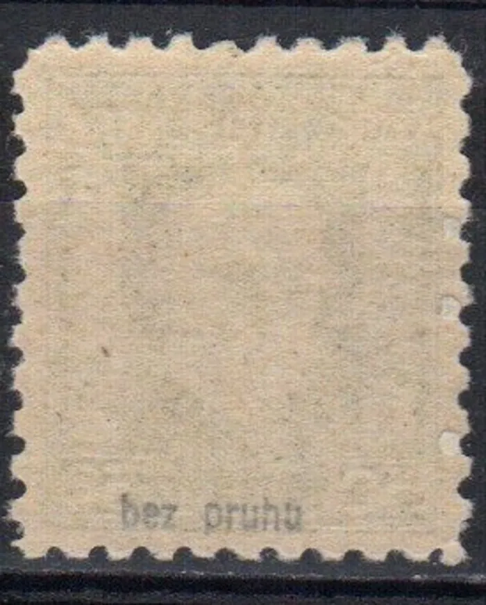 206a**