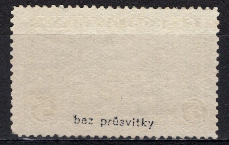 232**
