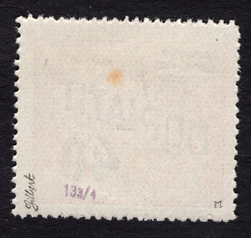 DL44A