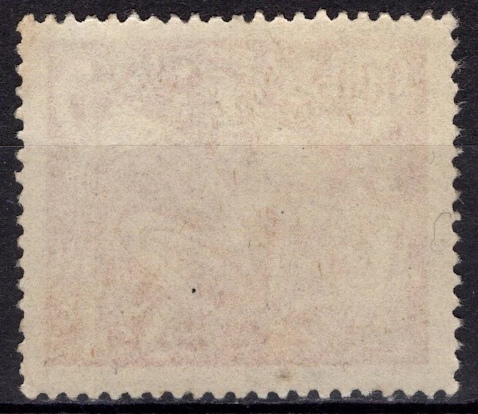 173 A II.Typ