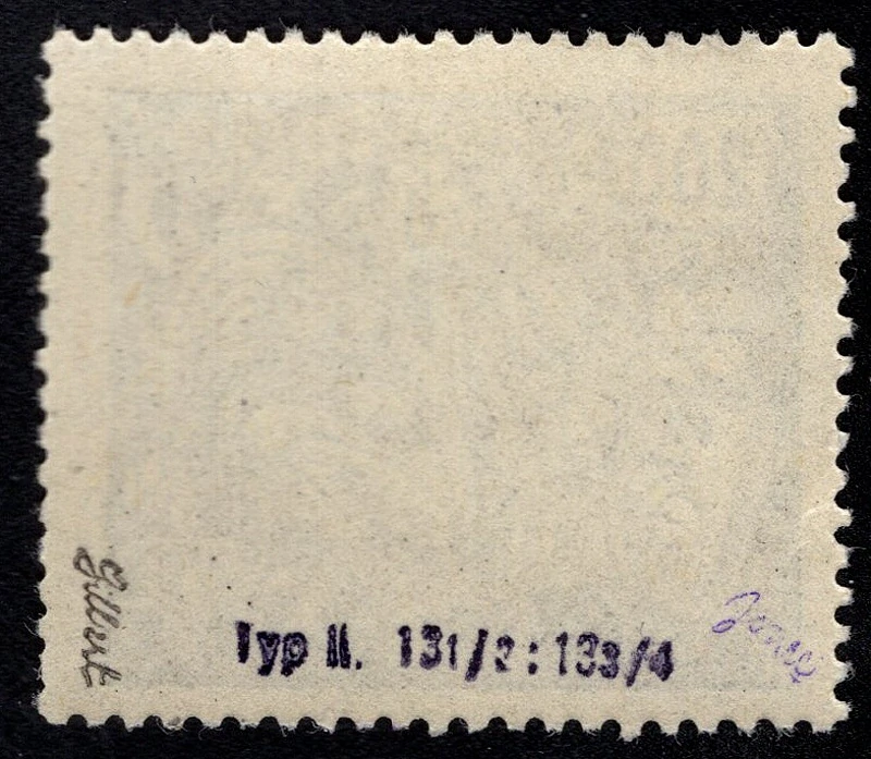 174 B II.Typ