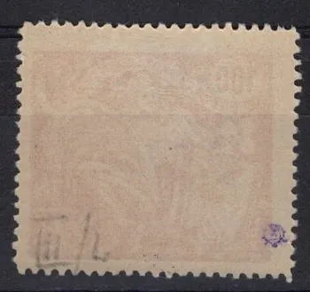 173 A III.Typ