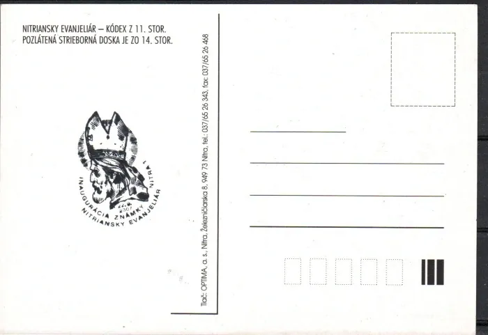 CM 073a
